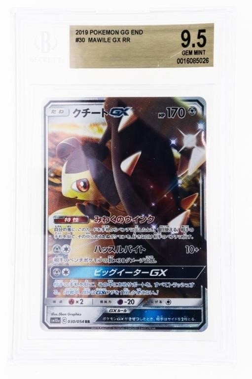 Exclusive POKEMON Collector's Auction - Rare Cards