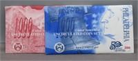 1999 US mint P and D set.