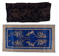 Chinese Antique Textiles (2)