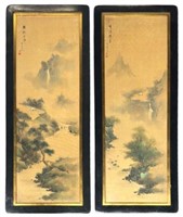 Pair of Japanese Watercolor Paintings on Silk.