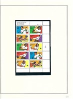 1995 US stamp collector sheet featuring Recreation