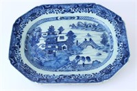 Chinese Qing Dynasty, 18th Century Blue and