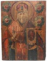 Christian Icon, Saint Peter, Oil on Panel