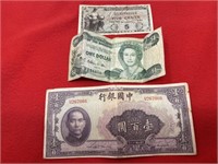 Foreign Currency, 5Cent Military Payment