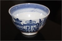 Chinese Export Bowl