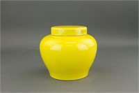 Chinese Chenghua Style Yellow Porcelain Jar