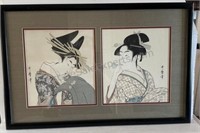 FRAMED ART JAPANESE PAIR OF ELEGANT LADIES