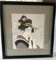 Japanese Framed Art Print 
Japanese woodblock