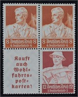 Germany 2nd Reich Stamp Plate Block; Mint State