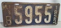 1923 New Brunswick License Plate