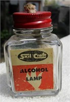 Alcohol Lamp - Vintage - 2.5"   (b-19)