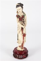 Late 19th/Early 20th Century Chinese Carved Ivory
