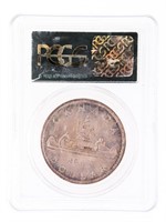 SCARCE 1947 Maple Leaf Silver Dollar "NORWEB" Co