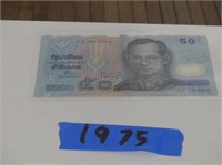 50 Baht Thailand Note