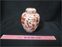Japanese ginger jar