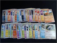 Japanese Pokemon Cards Lot