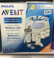 Philips Avent Anti-Colic Bottle Essentials Gift Se
