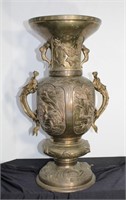 23½" Brass Asian Urn Vase