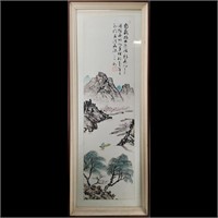 Chinese Scroll Painting W/ Calligraphy & Seal Mark