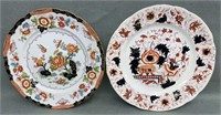 2 Nice Staffordshire Fancy Plates, 10.5 inches
