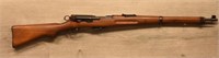 Swiss Schmidt Rubin Rifle SN 31351 caliber?