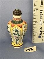 Chinese, porcelain carved snuff bottle, relief sec