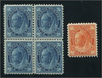 Canada 1897 #70/#72 Mint/MNH