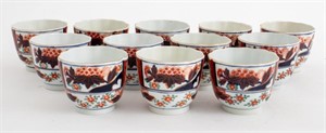 Japanese Imari Porcelain Tea Cups, 12