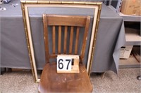 Wood Office Chair On Wheels - Picture Frame