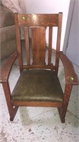 Old rocking chair