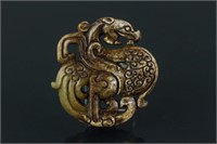 Chinese Archaic Jade Carved Dragon Pendant