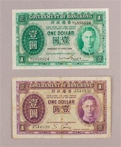 1936 & 1949 Hong Kong $1 Banknotes 2pc