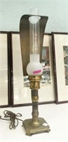 Kerosene-Style Electric Lamp.