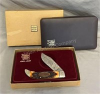 Schrade Cutlery 75th Anniversary Knife w/