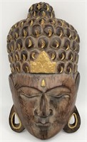 Hand Carved Indonesian Mask Wall Hanging