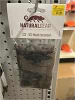 NATURAL GEAR MESH FACE MASK