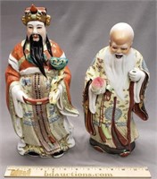 2 Chinese Famile Porcelain Figurines