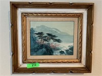 2PC LOT CHINESE WALL ART / MISC (YOUNG PAINTING)