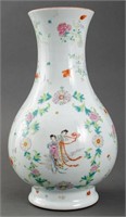 Chinese Qianlong Mark Famille Rose Porcelain Vase