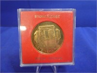 Stonehenge Solid Bronze Token