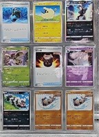 9 pokemon cards