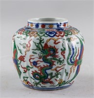 Chinese Wucai Porcelain Dragon & Phoenix Jar Wanli