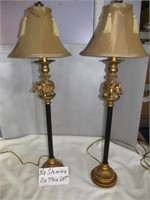 Pair of Ornate Elephant Accent Lamps