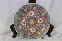 A Vintage Chinese Plate