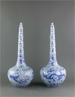 Pair Chinese Blue&White Porcelain Vase Chenghua Mk