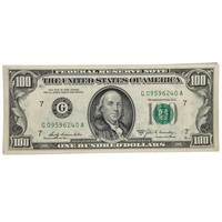 1969-A $100 FRN CHICAGO, IL GEM UNCIRCULATED