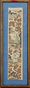 Chinese Needlework Embroidery Silk Panel
