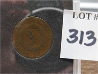1864 2 Cent Penny
