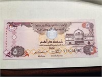 UAE 5 DERHAMS Replacement UNC.Ua1