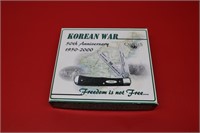 Camillus Korean War Commemorative Knife